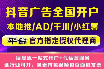 竞价广告赚钱之道：百度案例解析