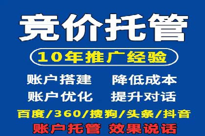 短视频信息流如何影响内容创作：以B站为例