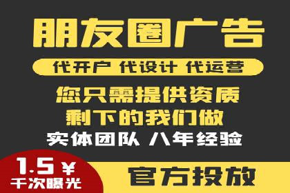 案例分析：SEM托管助力中小企业成长